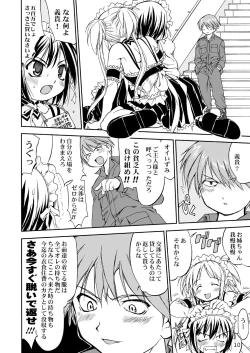 Page 9 of Kore ga Watashi no Teisoutai - This is my Chastity Belt