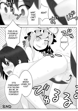 Page 24 of Kyoukai Yuugi. Shiki no Ni