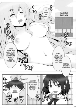 Page 4 of Kyoukai Yuugi. Shiki no Ni