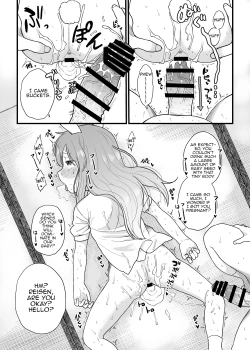 Page 24 of Reisen-chan no Hanashi