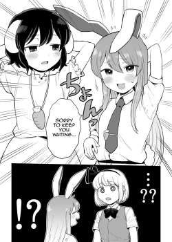 Page 2 of Reisen-chan no Hanashi