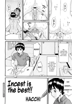 Page 24 of Kinshin Soukan wa Saikou!! | Incest Is The Best