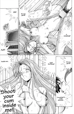 Page 22 of Ah! Megami-sama ga Soushuuhen 1