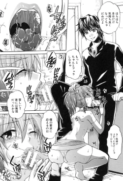 Page 100 of Kanojo ga Eranda Ketsumatsu