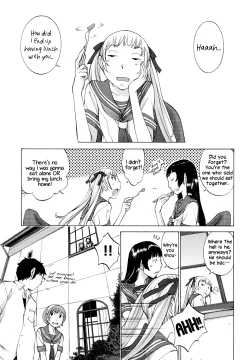 Page 100 of Hanazono Ch 1-5