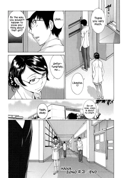 Page 95 of Hanazono Ch 1-5