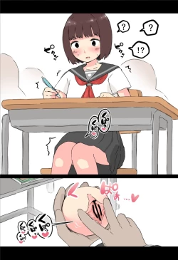 Page 4 of Osawari! Itazura Ball | Touch it! Rape Ball