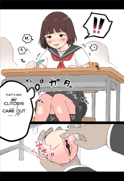 Page 6 of Osawari! Itazura Ball | Touch it! Rape Ball