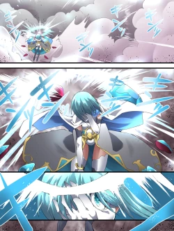 Page 8 of Superheroine Yuukai Ryoujoku ANOTHER TRY 05