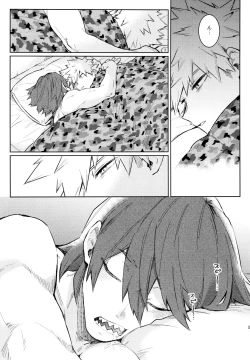 Page 53 of LOOK LOOK