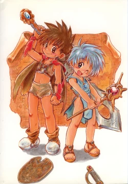 Page 9 of Honoo no Kyoudai - Shingo vs Hiromu