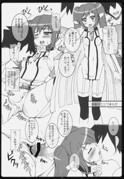 Page 23 of Angel Bust