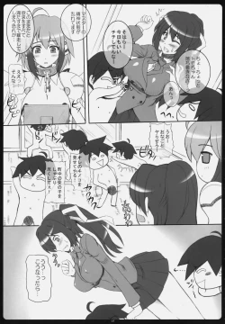 Page 4 of Angel Bust