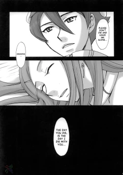 Page 32 of I am bored. ANEMONE NO TAIKUTU | Anemones Boredom