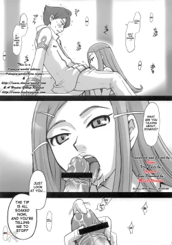 Page 8 of I am bored. ANEMONE NO TAIKUTU | Anemones Boredom