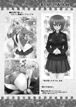 Page 20 of TURIME-DO 7