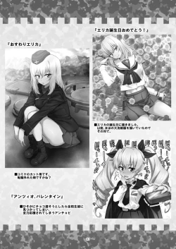 Page 21 of TURIME-DO 7