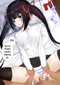 Page 100 of Ninshiki Sogai Apuri Wo Tsukatte JK Wo Okashite Mita | Using An Awareness Blocking App To Rape High School Girls 1-19