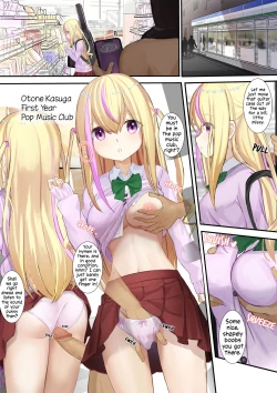 Page 151 of Ninshiki Sogai Apuri Wo Tsukatte JK Wo Okashite Mita | Using An Awareness Blocking App To Rape High School Girls 1-19