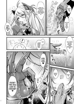 Page 5 of Dosukebe Lane| Azlewd Lane