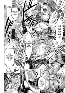 Page 117 of Haha to Ko no Kanbi na Choukyou Kouza