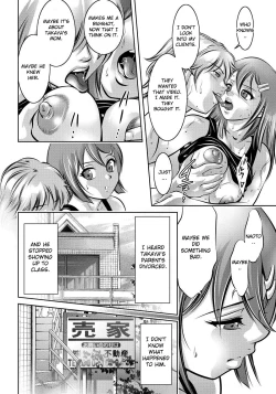 Page 145 of Haha to Ko no Kanbi na Choukyou Kouza