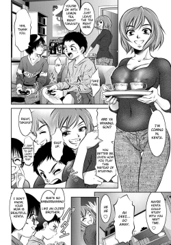 Page 185 of Haha to Ko no Kanbi na Choukyou Kouza