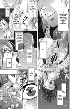 Page 44 of Haha to Ko no Kanbi na Choukyou Kouza