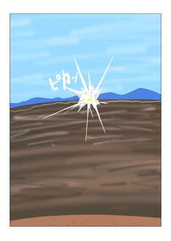 Page 50 of 魔女堕とし