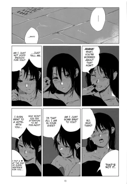 Page 12 of Taiyo wa Mou Kagayakanai | The Sun Ain't Gonna Shine