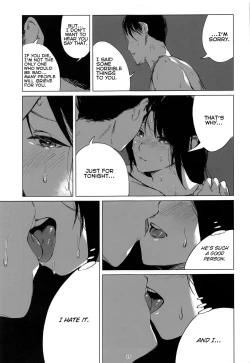 Page 14 of Taiyo wa Mou Kagayakanai | The Sun Ain't Gonna Shine