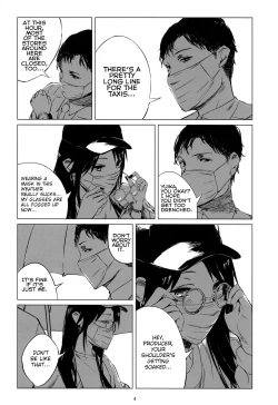 Page 3 of Taiyo wa Mou Kagayakanai | The Sun Ain't Gonna Shine