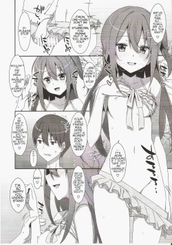 Page 6 of SUMMER COCOLOG