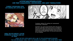 Page 28 of Shounensei Terrarium - Case Shidou Hiiro