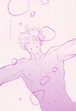 Page 49 of Her die His birth / who are you?