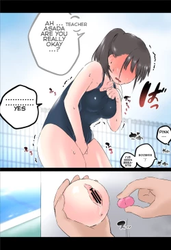 Page 12 of Itazura Booru 2| Rape Ball 2: Swimming Lesson
