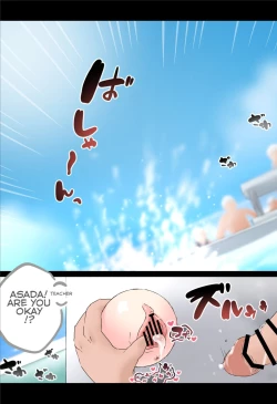 Page 24 of Itazura Booru 2| Rape Ball 2: Swimming Lesson