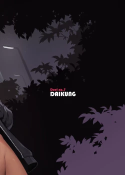 Page 30 of 關於我同學是暴露狂這檔事！The Case Of My Exhibitionist Classmate!