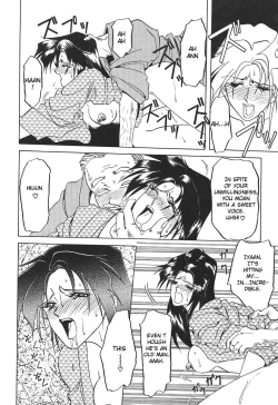 Page 16 of Haru no Dekigoto | One Day in Spring