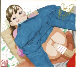 Page 3 of Shikishi Zukan 9