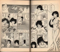 Page 9 of 100% Sakaguchi Iku Short Stories 2