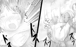 Page 61 of Koushinchou Kinniku Futanari Tanpenshuu Amazonsan