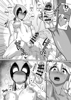 Page 8 of Futanari Beach Police no Oshigoto 2 | 	Working at the Futanari Beach Police 2