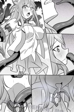 Page 2 of Douluo dalu comic 4