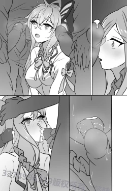 Page 7 of Douluo dalu comic 4