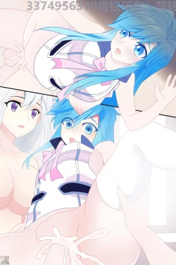 Page 12 of Douluo dalu comic 7