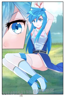 Page 2 of Douluo dalu comic 11