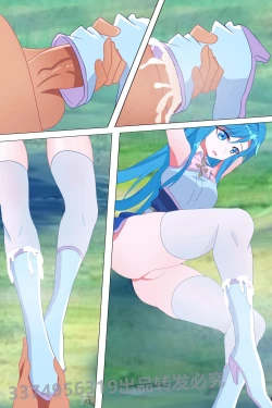 Page 5 of Douluo dalu comic 11