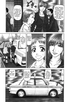 Page 71 of Kochira Momoiro Company Vol. 34