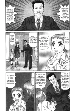 Page 72 of Kochira Momoiro Company Vol. 34